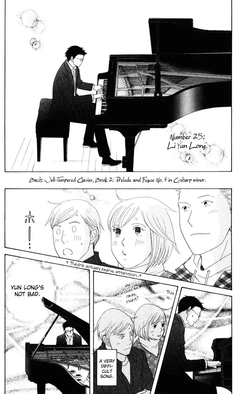 Nodame Cantabile Chapter 112 14